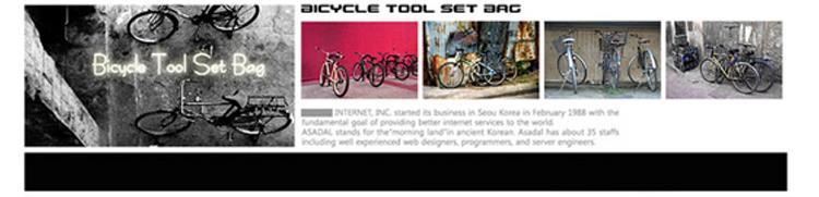 Kit de réparation vélo - Ref 2318411 Image 14