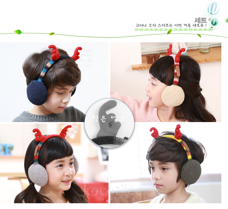 Cache-oreilles pour enfant KOCOTREE en Laine à tricoter - Ref 2152251 Image 35