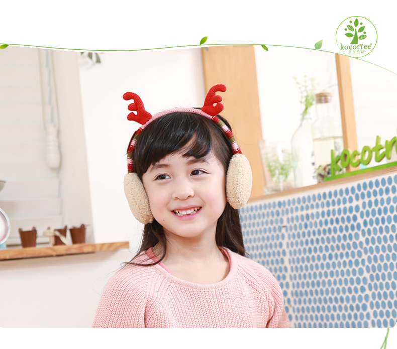 Cache-oreilles pour enfant KOCOTREE en Laine à tricoter - Ref 2152251 Image 27