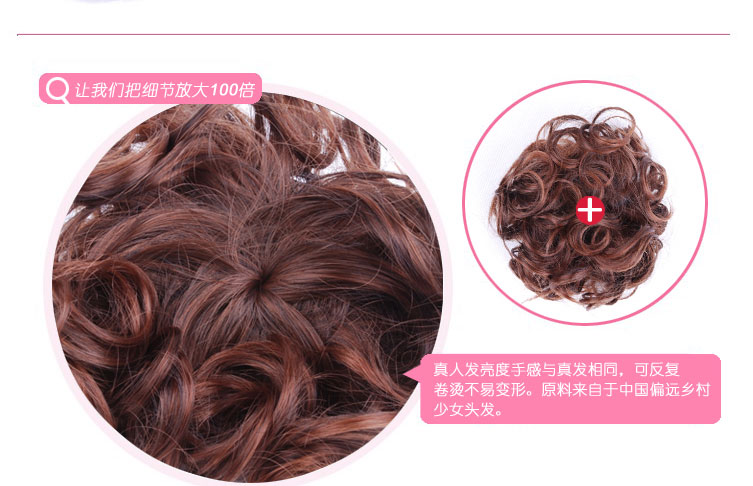 Extension cheveux - Chignon - Ref 245205 Image 48