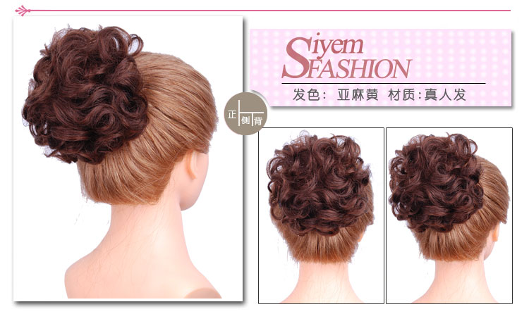 Extension cheveux - Chignon - Ref 245205 Image 43