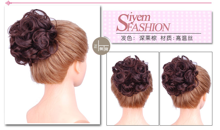 Extension cheveux - Chignon - Ref 245205 Image 45