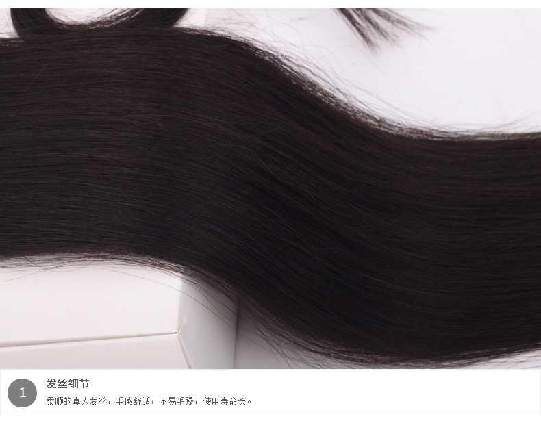 Extension cheveux - Queue de cheval - Ref 250269 Image 14