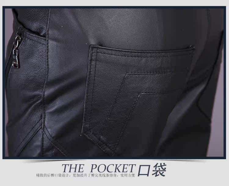Pantalon cuir homme droit pour hiver - Ref 1491178 Image 17