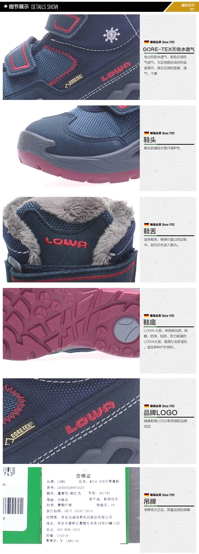 Chaussures de neige LOWA - Ref 1068742 Image 13