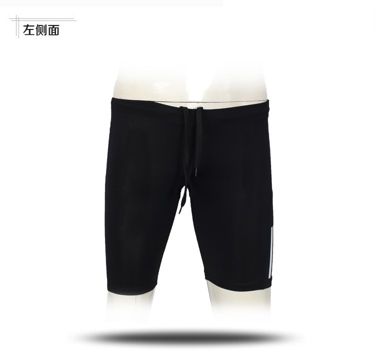 Pantalon de sport pour homme en nylon - Ref 2005558 Image 19