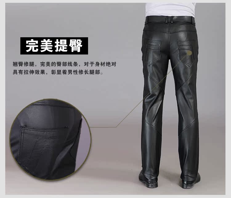 Pantalon cuir homme droit pour hiver - Ref 1491178 Image 11