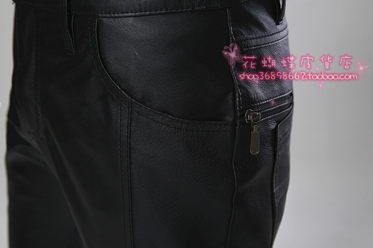 Pantalon cuir homme serré pour jeunesse pour hiver - Ref 1491141 Image 25