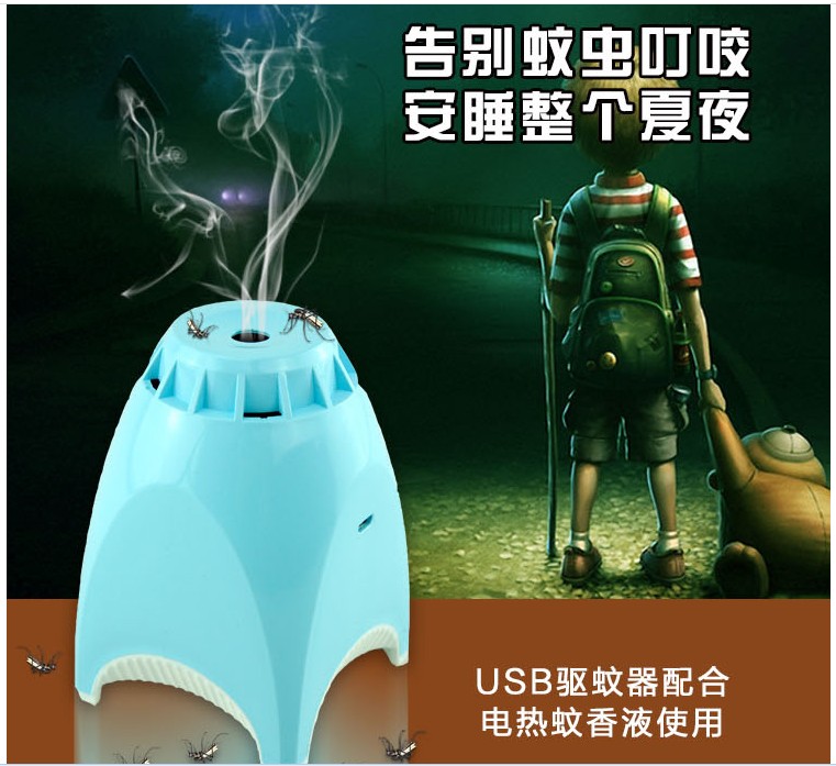 Anti-moustiques USB - Ref 444929 Image 6