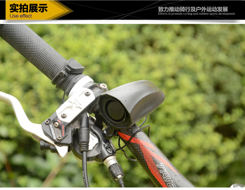 Avertisseur de vélo klaxon électrique - Ref 1453297 Image 19