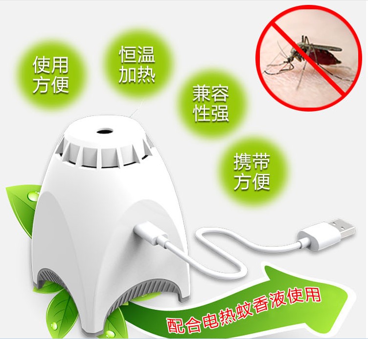 Anti-insectes USB - Ref 444930 Image 14