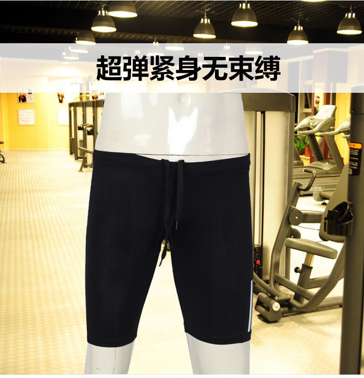 Pantalon de sport pour homme en nylon - Ref 2005558 Image 12