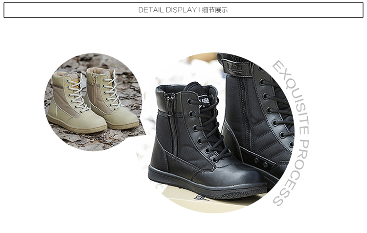 Boots militaires - porter - Ref 1401952 Image 24