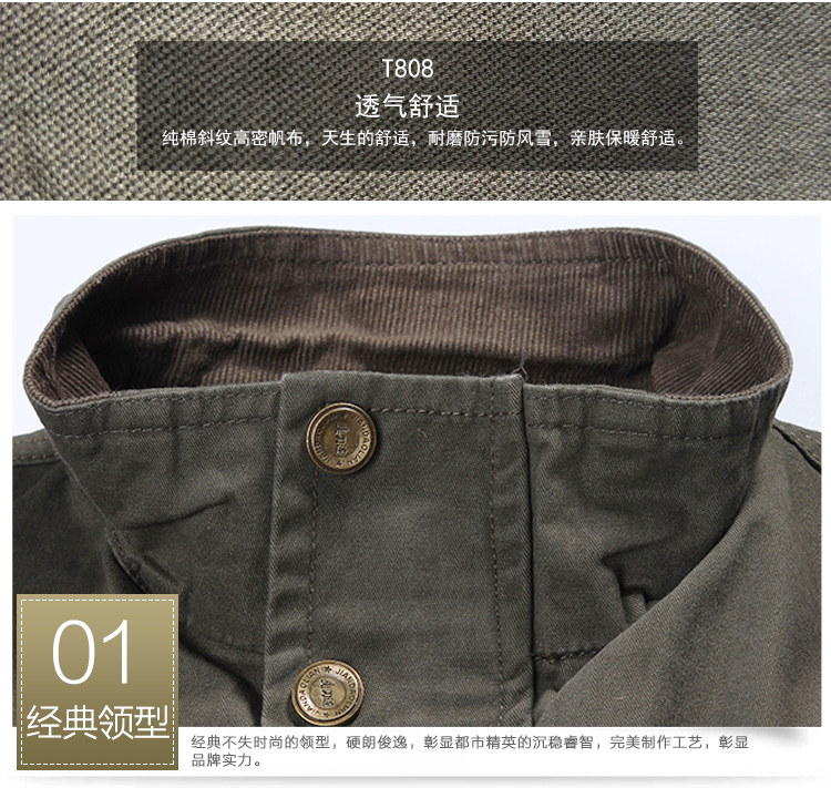 Vêtement de travail en coton - Ref 1914149 Image 22