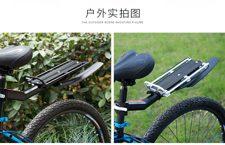 Porte-bagages pour vélo INBIKE - Ref 2423708 Image 27