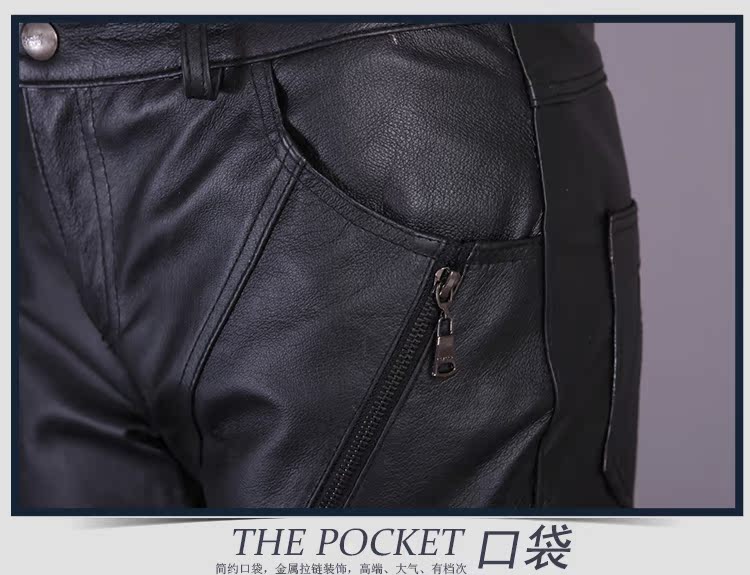 Pantalon cuir homme droit pour hiver - Ref 1491178 Image 15