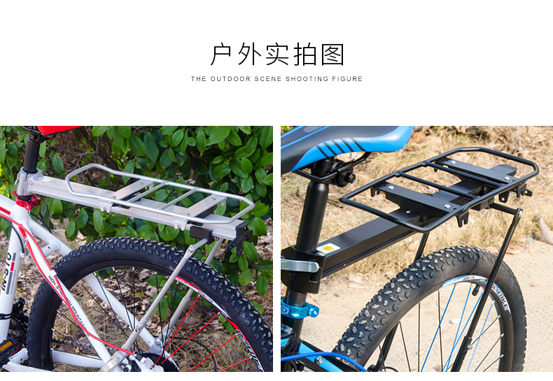 Porte-bagages pour vélo INBIKE - Ref 2423708 Image 42