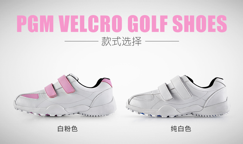 Chaussures de golf - Ref 847820 Image 10