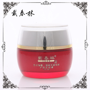 国货隔离霜哪个牌子最保湿好用-那个国货牌子