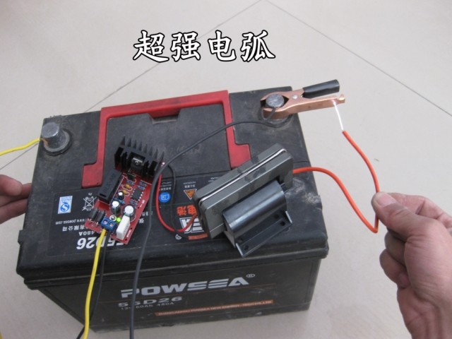 高压包驱动板 控制板 静电发生器高压包逆变器配件