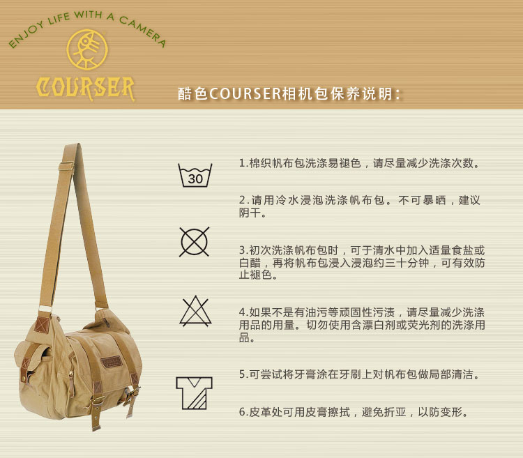 сумка для фотокамеры Courser F1006 сумка для фотокамеры Courser F1006