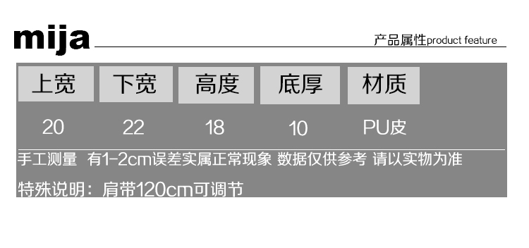 蔻馳雙肩包男生1米7能用嗎 季新款女肩帶鉚釘包包挎包寬1ang單包韓國20肩包原宿ulzz風斜7夏 肩包