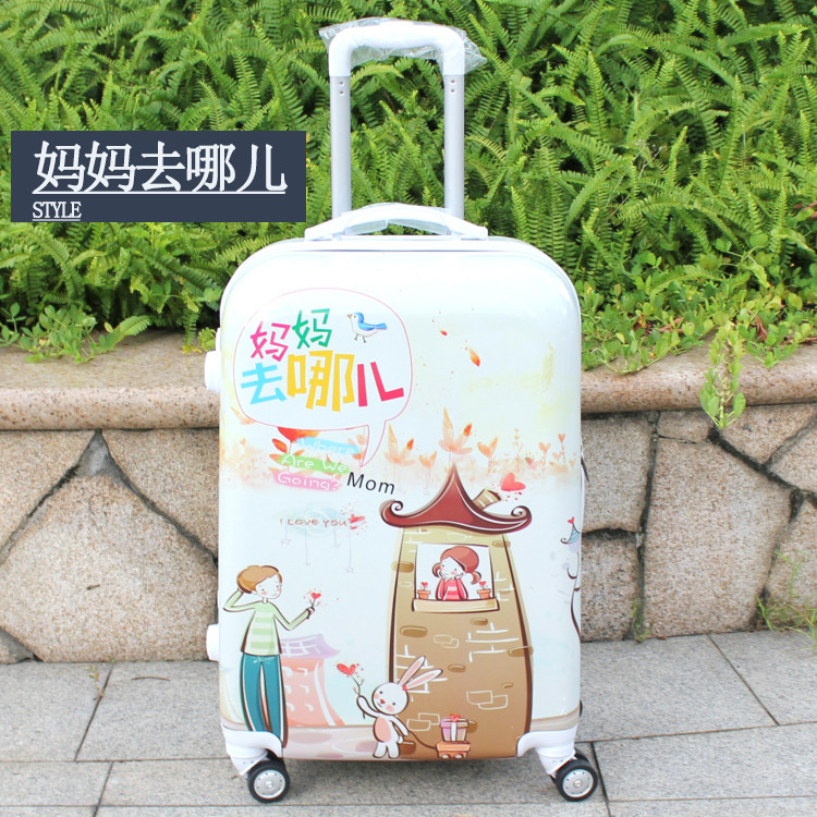 香奈兒的人際溝通 旅行生男個性塗鴉行李箱日韓箱通兒童學女拉桿小清新版卡可愛潮子 香奈兒的大包