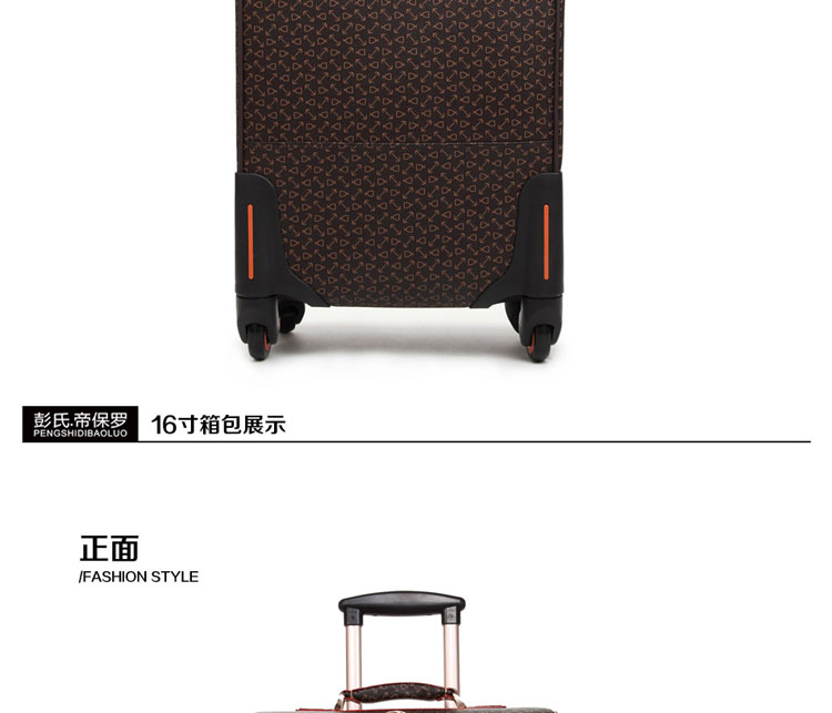 免稅店有香奈兒飾品嗎 萬向輪箱商務電免郵價羅正6寸骨頭箱旅行箱特腦箱桿拉登機品1保紋 香奈兒飾品官網