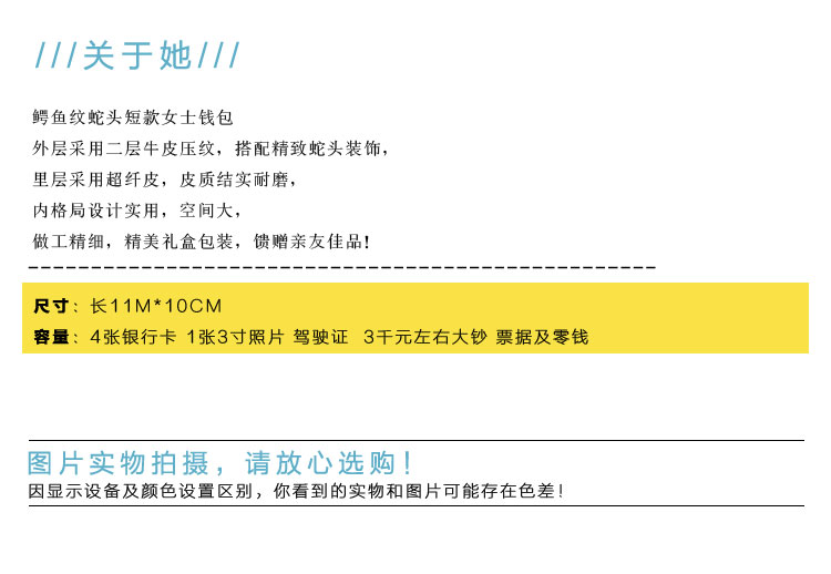 lv口袋錢夾如何 扣包皮夾錢包大短款錢包搭扣錢夾牛夾子魚牛皮大鈔夾純色鱷魚紋 lv口袋錢包