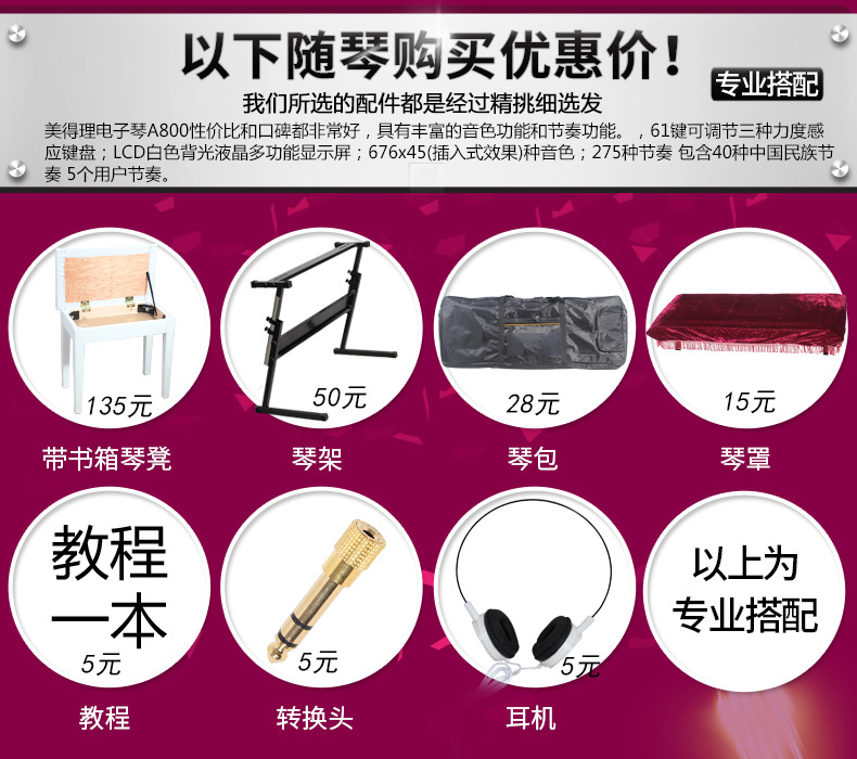 400度近视不能报考哪些大学专业-眼睛400度近