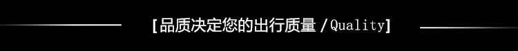 菲拉格慕男鞋6是多大 6寸大學箱20生旅行密碼箱行小清新箱萬向輪24箱拉桿潮男2子李箱女 菲拉格慕男鞋