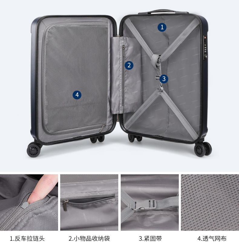 普拉達2萬8 寸拉桿箱寸萬向輪 務登機箱旅行箱商 8寸男24行李2女箱超輕20 普拉達店