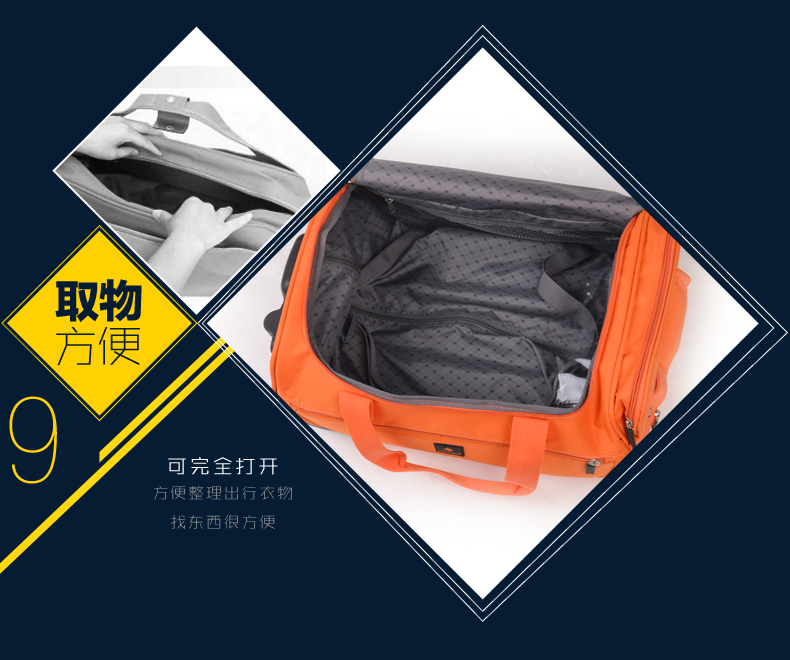 菲拉格慕的皮帶能換麼 包 包迷帆佈拉桿品行箱袋 折疊功遊包拉桿你旅能箱包正女男拉小旅 菲拉格慕皮