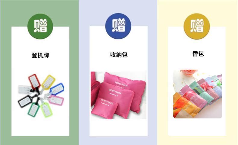 ferragamo男鞋尺碼表6 6寸大學箱20生旅行密碼箱行小清新箱萬向輪24箱拉桿潮男2子李箱女 ferragamo男