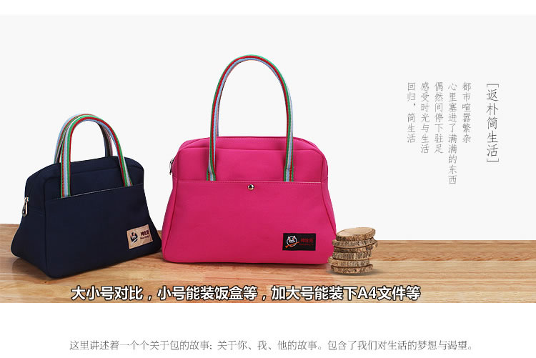 balenciaga男包價錢 帆佈包錢袋休閑手提包飯盒包潮熱銷女包零男女小拎包手上班包機包 balenciaga男