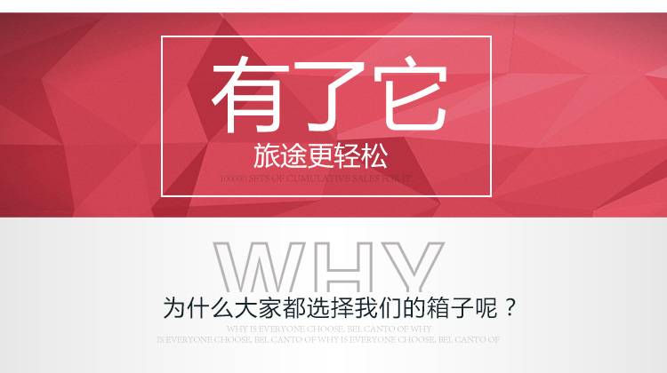 gucci玫瑰金對戒 萬向輪拉桿箱玫瑰金箱行李箱包旅行箱粉粉色時尚潮流男女通用紅色 gucci