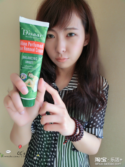 夏日来临前的身体功课---丽肤宝_化妆