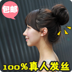 Extension cheveux - Chignon - Ref 230102 Image 13