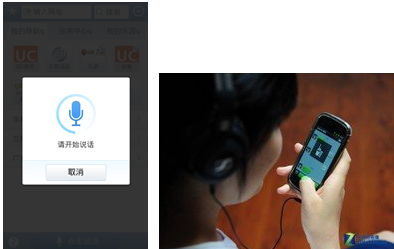 走近移动设计——硬件设备篇 - Tolecen - Tolecens Blog