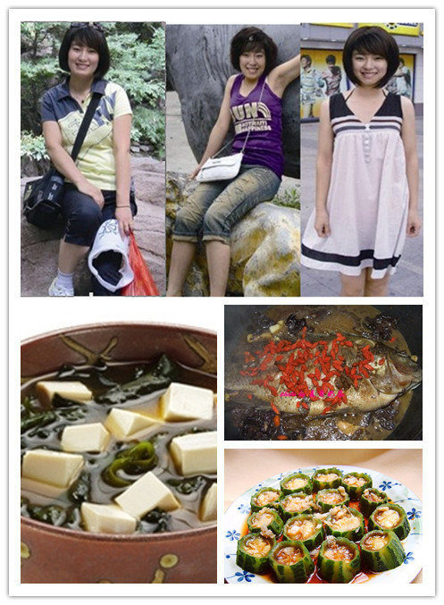 俄罗斯果酸瘦减肥药!独家正品★模特内供★强