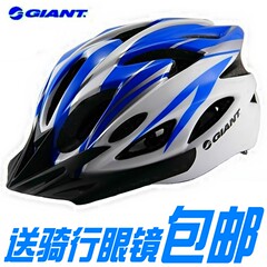 Selle de vélo Mountain Bike - Ref 2353322 Image 64