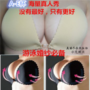Soutien-gorge invisible jeunes femmes Soutien-gorge invisible - Ref 784655 Image 13