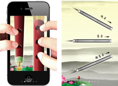 走近移动设计——硬件设备篇 - Tolecen - Tolecens Blog