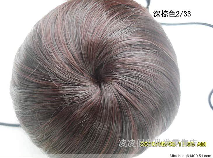 Extension cheveux - Chignon - Ref 231144 Image 7
