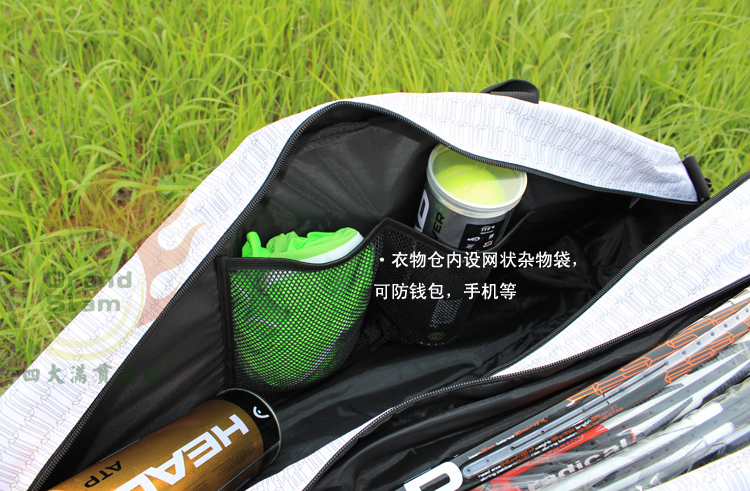 Sac de tennis - Ref 26758 Image 13