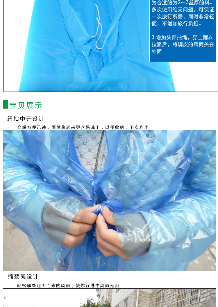 Vêtement cyclisme - Ref 2219270 Image 5