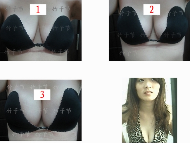 Soutien-gorge discret jeunes femmes Soutien-gorge invisible - Ref 784516 Image 9