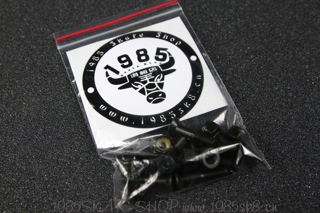 Skate pour homme femme - Ref 2601963 Image 20