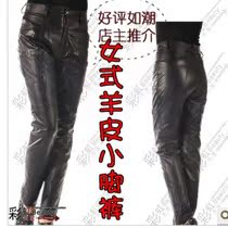 Pantalon cuir homme en vrac pour hiver - Ref 1491734 Image 31