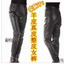 Pantalon cuir homme en vrac pour hiver - Ref 1491734 Image 30